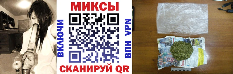 Купить где  Питкяранта  БУТИРАТ BDO 33% 