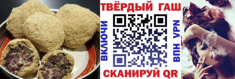 Купить закладки  Питкяранта  Еда ТГК конопля 