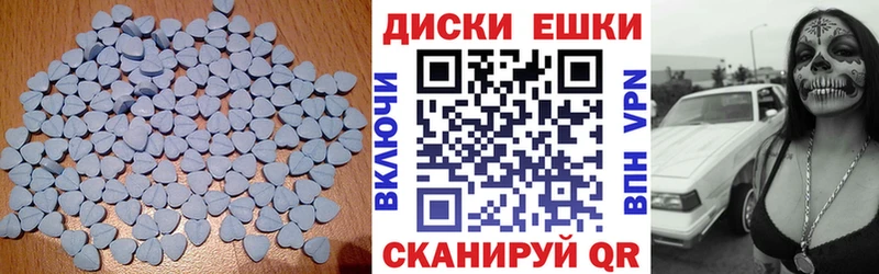 Купить  Питкяранта  ЭКСТАЗИ DUBAI 