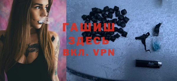 кокс Баксан