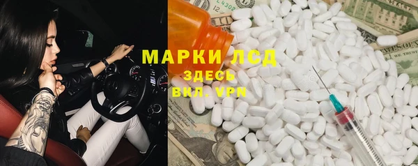 кокс Баксан