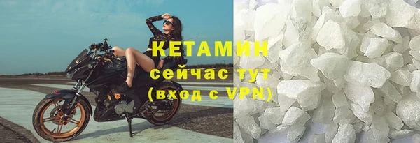 кокс Баксан