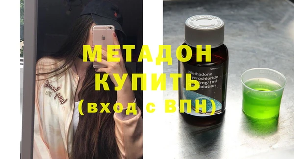 кокс Баксан