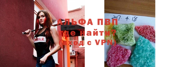 дурь Балахна