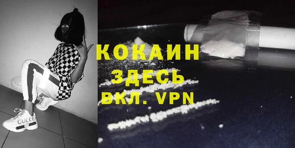 дурь Балахна