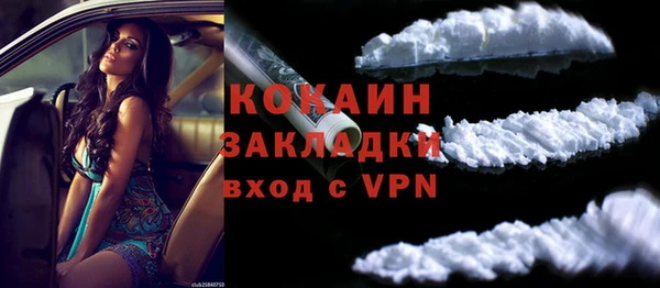 кокс Баксан