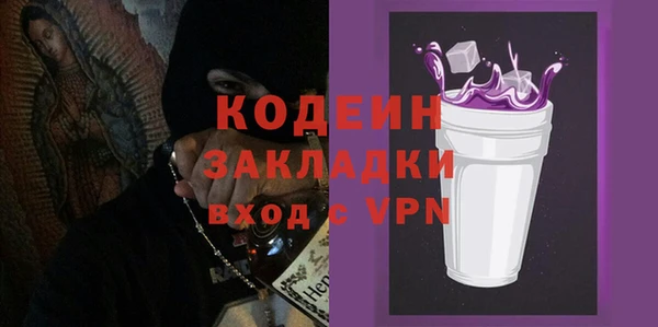 дурь Балахна