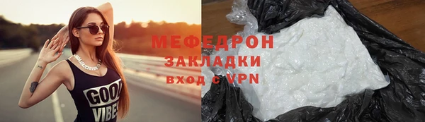 кокс Баксан