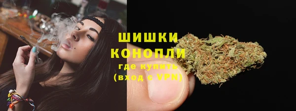 альфа пвп VHQ Балабаново