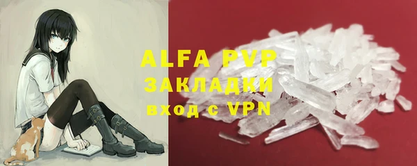 кокс Баксан