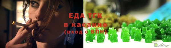 кокс Баксан