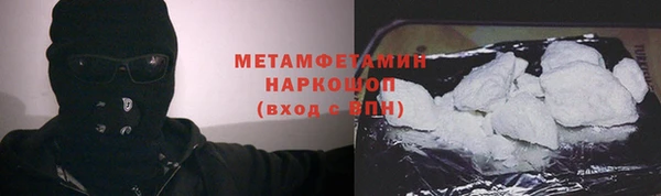 дурь Балахна