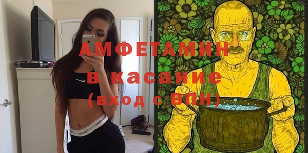 кокс Баксан
