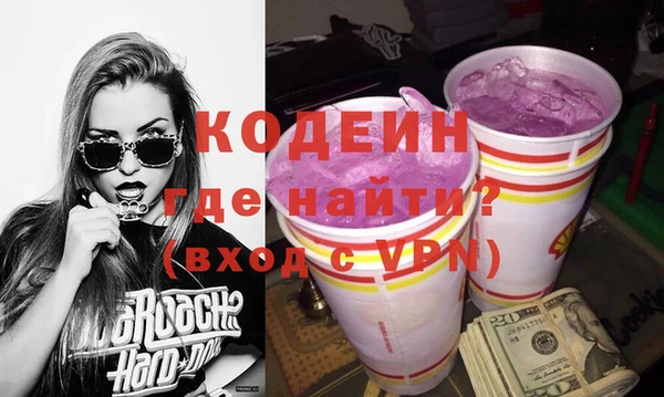 кокс Баксан