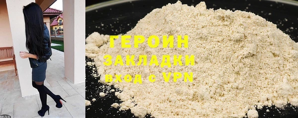 дурь Балахна