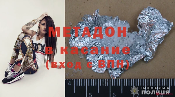 кокс Баксан