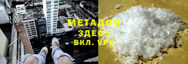 дурь Балахна