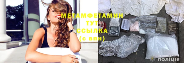 дурь Балахна