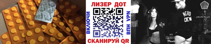 Купить  Питкяранта  LSD-25 экстази ecstasy 