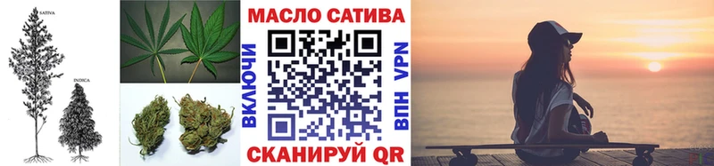 ТГК вейп  Купить  Питкяранта 