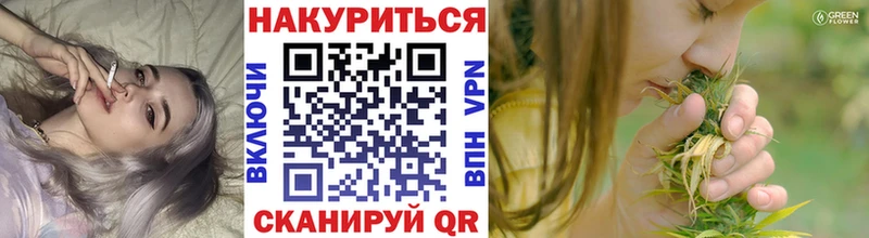 Шишки марихуана White Widow  Купить закладки  Питкяранта 